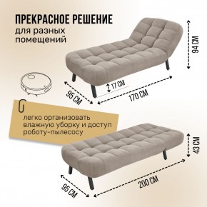 Кушетка 1112 в Кировграде - kirovgrad.ok-mebel.com | фото 12