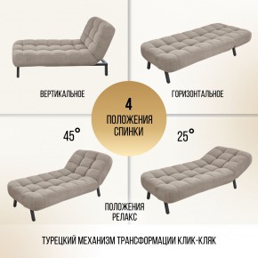 Кушетка 1112 в Кировграде - kirovgrad.ok-mebel.com | фото 10