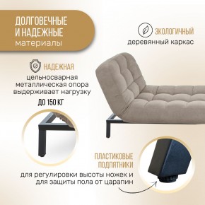 Кушетка 1112 в Кировграде - kirovgrad.ok-mebel.com | фото 11