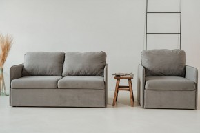 Комплект мягкой мебели 800+801 (диван+кресло) в Кировграде - kirovgrad.ok-mebel.com | фото