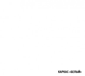 АНТИКА Кухонный гарнитур Базис (2400 мм) в Кировграде - kirovgrad.ok-mebel.com | фото 5