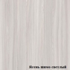 Антресоль для узкого шкафа Логика Л-14.2 в Кировграде - kirovgrad.ok-mebel.com | фото 4