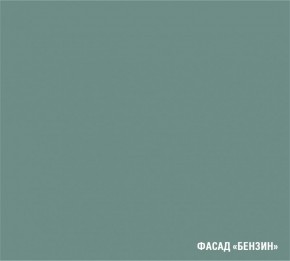 АСАЯ Кухонный гарнитур Гранд Прайм  (2200*2500 мм) в Кировграде - kirovgrad.ok-mebel.com | фото 6