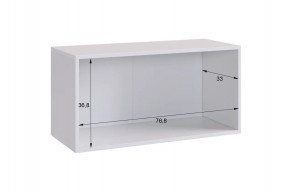 БАСКО Прихожая К6 (белое дерево) в Кировграде - kirovgrad.ok-mebel.com | фото 9