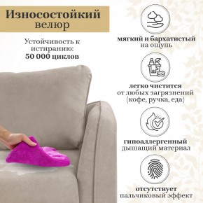 Диван-кровать 4444 в Кировграде - kirovgrad.ok-mebel.com | фото 14