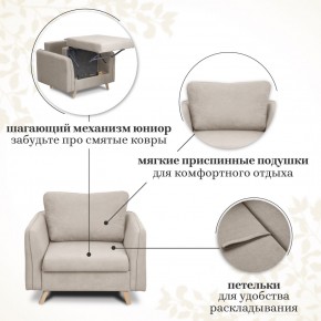 Комплект мягкой мебели 6134+6135 (диван+кресло) в Кировграде - kirovgrad.ok-mebel.com | фото 13