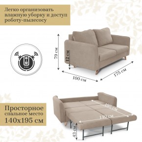 Комплект мягкой мебели 6134+6135 (диван+кресло) в Кировграде - kirovgrad.ok-mebel.com | фото 4