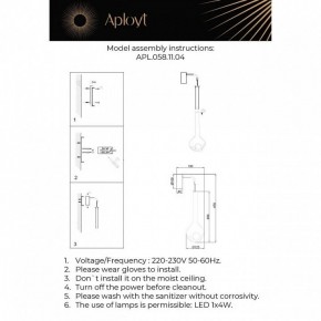 Бра Aployt Wisia APL.058.11.04 в Кировграде - kirovgrad.ok-mebel.com | фото 3