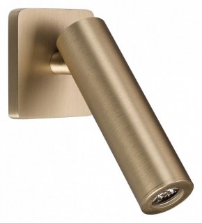Бра Arlight READER 052942 в Кировграде - kirovgrad.ok-mebel.com | фото