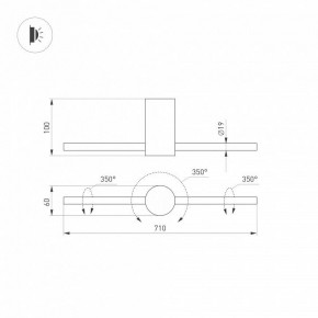 Бра Arlight SP-PICASO 047345 в Кировграде - kirovgrad.ok-mebel.com | фото 4