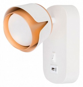 Бра Arte Lamp Amaks A8026AP-1WH в Кировграде - kirovgrad.ok-mebel.com | фото