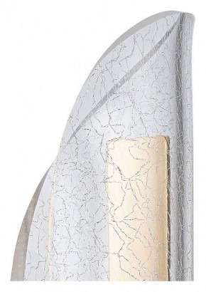 Бра Arte Lamp Ciclone A2475AP-7PB в Кировграде - kirovgrad.ok-mebel.com | фото 2
