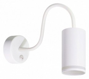Бра Arte Lamp Imai A2266AP-1WH в Кировграде - kirovgrad.ok-mebel.com | фото