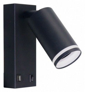 Бра Arte Lamp Imai A2364AP-1BK в Кировграде - kirovgrad.ok-mebel.com | фото
