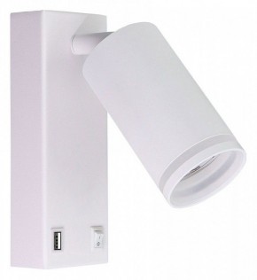 Бра Arte Lamp Imai A2364AP-1WH в Кировграде - kirovgrad.ok-mebel.com | фото