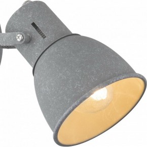 Бра Arte Lamp Jovi A1677AP-1GY в Кировграде - kirovgrad.ok-mebel.com | фото 2