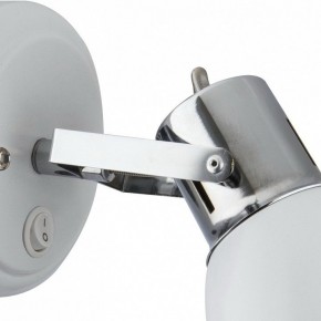 Бра Arte Lamp Jovi A1677AP-1WH в Кировграде - kirovgrad.ok-mebel.com | фото 3