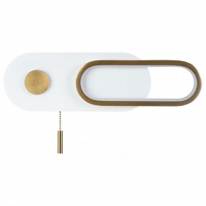Бра Arte Lamp Lucas A2602AP-10WH в Кировграде - kirovgrad.ok-mebel.com | фото