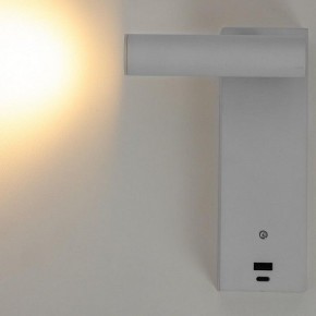 Бра Citilux Декарт CL704430 в Кировграде - kirovgrad.ok-mebel.com | фото 5
