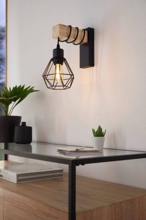 Бра Eglo ПРОМО TOWNSHEND 5 44078 в Кировграде - kirovgrad.ok-mebel.com | фото 3