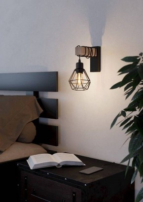 Бра Eglo ПРОМО TOWNSHEND 5 44078 в Кировграде - kirovgrad.ok-mebel.com | фото 4