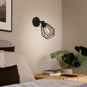 Бра Eglo TARBES 31529 в Кировграде - kirovgrad.ok-mebel.com | фото