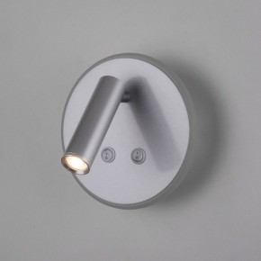 Бра Elektrostandard Tera a043969 в Кировграде - kirovgrad.ok-mebel.com | фото 3