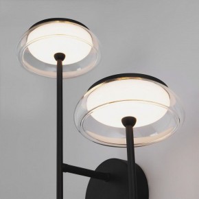 Бра Eurosvet Fungo 50388/2 LED черный в Кировграде - kirovgrad.ok-mebel.com | фото 6