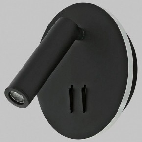 Бра Imex SPY LED IL.0005.2101-R BK в Кировграде - kirovgrad.ok-mebel.com | фото