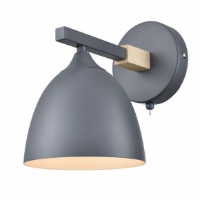Бра Lumion Colange 8096/1W в Кировграде - kirovgrad.ok-mebel.com | фото 2