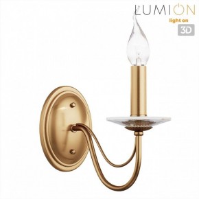 Бра Lumion INCANTO 8033/1W в Кировграде - kirovgrad.ok-mebel.com | фото 4