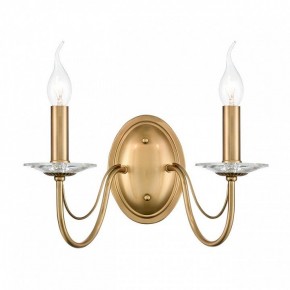 Бра Lumion INCANTO 8033/2W в Кировграде - kirovgrad.ok-mebel.com | фото 2