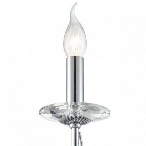 Бра Lumion INCANTO 8034/1W в Кировграде - kirovgrad.ok-mebel.com | фото 8