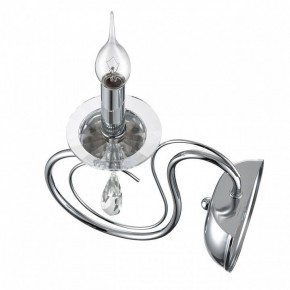 Бра Lumion LAOKA 8032/1W в Кировграде - kirovgrad.ok-mebel.com | фото 3