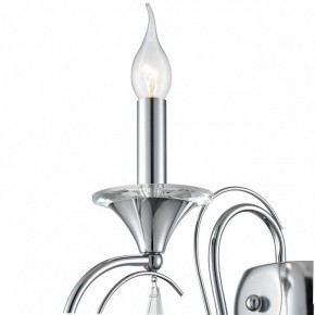 Бра Lumion LAOKA 8032/1W в Кировграде - kirovgrad.ok-mebel.com | фото 8