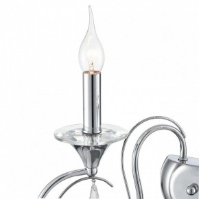 Бра Lumion LAOKA 8032/2W в Кировграде - kirovgrad.ok-mebel.com | фото 9