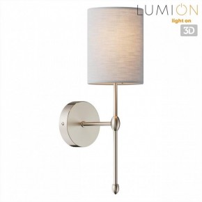 Бра Lumion LATTI 8262/1W в Кировграде - kirovgrad.ok-mebel.com | фото
