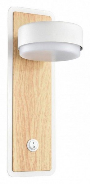 Бра Lumion LELAND 8263/1W в Кировграде - kirovgrad.ok-mebel.com | фото 2