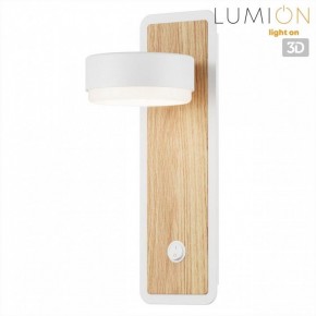 Бра Lumion LELAND 8263/1W в Кировграде - kirovgrad.ok-mebel.com | фото 4