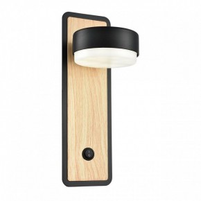 Бра Lumion LELAND 8264/1W в Кировграде - kirovgrad.ok-mebel.com | фото 2