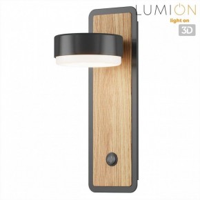 Бра Lumion LELAND 8264/1W в Кировграде - kirovgrad.ok-mebel.com | фото 5