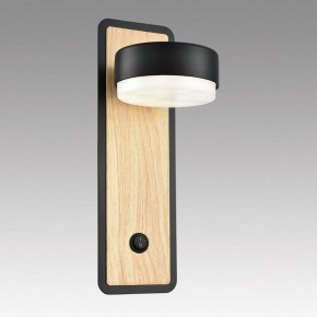 Бра Lumion LELAND 8264/1W в Кировграде - kirovgrad.ok-mebel.com | фото 6