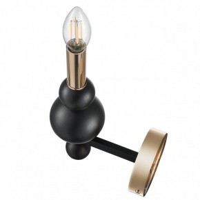 Бра Lumion NANA 8106/1W в Кировграде - kirovgrad.ok-mebel.com | фото 3