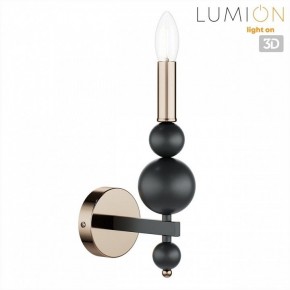 Бра Lumion NANA 8106/1W в Кировграде - kirovgrad.ok-mebel.com | фото 4