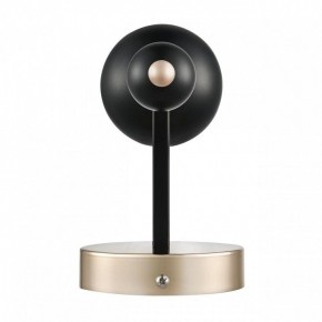 Бра Lumion NANA 8106/1W в Кировграде - kirovgrad.ok-mebel.com | фото 5