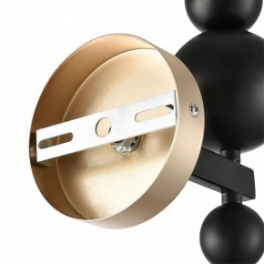 Бра Lumion NANA 8106/1W в Кировграде - kirovgrad.ok-mebel.com | фото 8