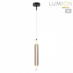 Бра Lumion TRENDY 6556/15WCL в Кировграде - kirovgrad.ok-mebel.com | фото 4
