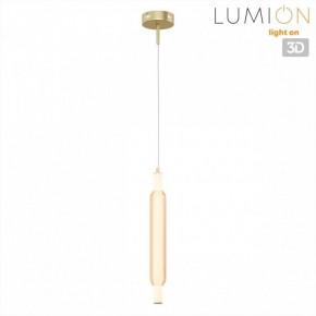 Бра Lumion TRENDY 8259/15WCL в Кировграде - kirovgrad.ok-mebel.com | фото 4