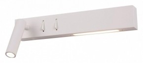 Бра Maytoni Comodo C031WL-L8W3K в Кировграде - kirovgrad.ok-mebel.com | фото