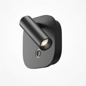 Бра Maytoni Ego C175WL-9W-2.7-4K-B в Кировграде - kirovgrad.ok-mebel.com | фото 3
